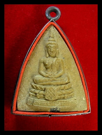 พระกลีบบัวใหญ่ เนื้อผงเกษร(ไม่แช่น้ำมนต์) ฝังตะกรุดเงิน หลวงปู่โต๊ะ วัดประดู่ฉิมพลี สวย