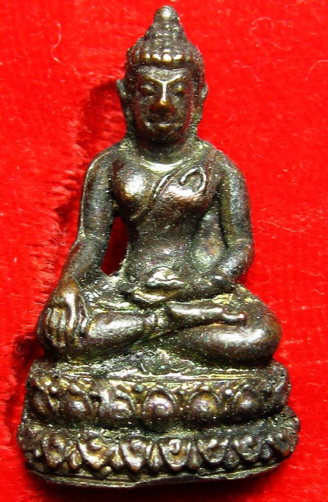 ************พระกริ่งรุ่นสร้างเขื่อน..วัดลาดพร้าวปี2517*************