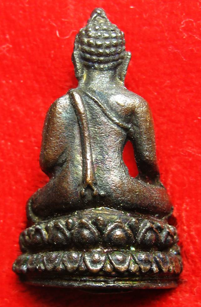 ************พระกริ่งรุ่นสร้างเขื่อน..วัดลาดพร้าวปี2517*************