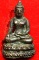 ************พระกริ่งรุ่นสร้างเขื่อน..วัดลาดพร้าวปี2517*************
