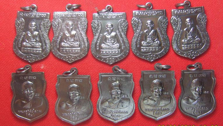 เหรียญเสมาหัวโต หลวงพ่อทวด หลัง อ.ทิม เนื้อทองแดงรมดำ วัดช้างให้ ปัตตานี ปี 55.... 10 เหรียญ (2)