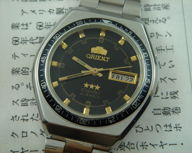 Orient 3 star 