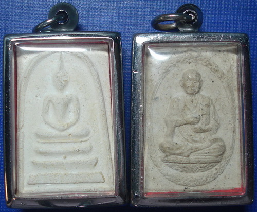 *** พระสมเด็จวัดระฆังอนุสรณ์ 118 ปี จัดไป 2 องค์ ...ครับ ***