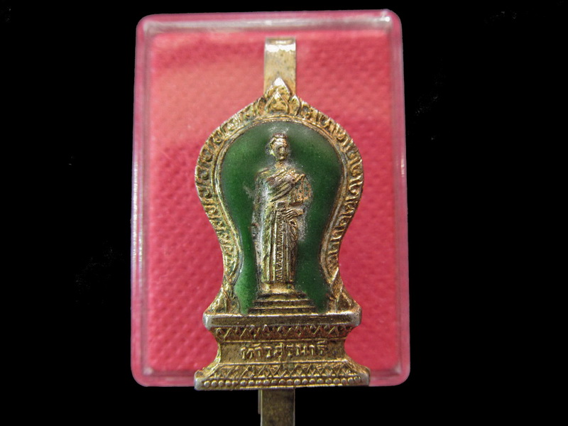 แหนบ ท้าวสุรนารี(ย่าโม) ปี 2517 กะไหล่ทองลงยาสีเขียว..เริ่ม20บาท/.Re.02