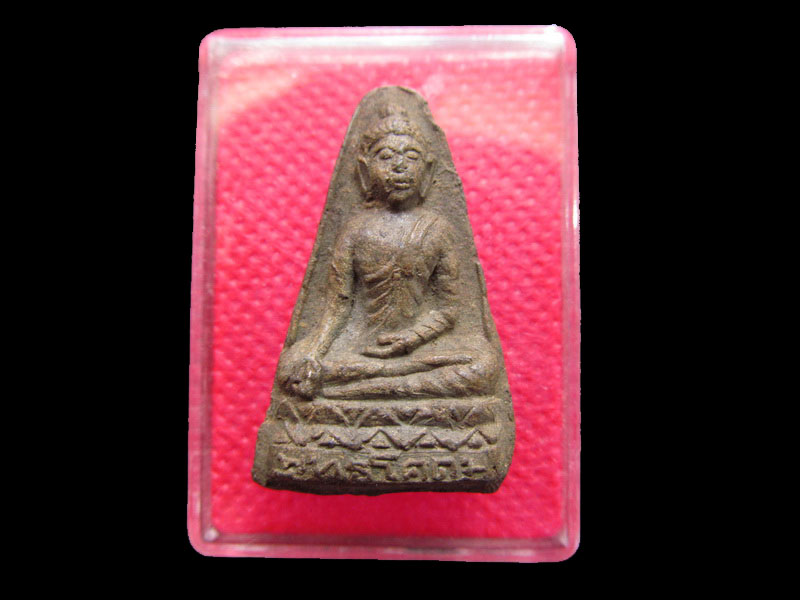 พระพุทธโคดม หลวงพ่อขอม วัดโพธาราม วัดไผ่โรงวัว สภาพสวย..เริ่ม20บาท/.Re.13
