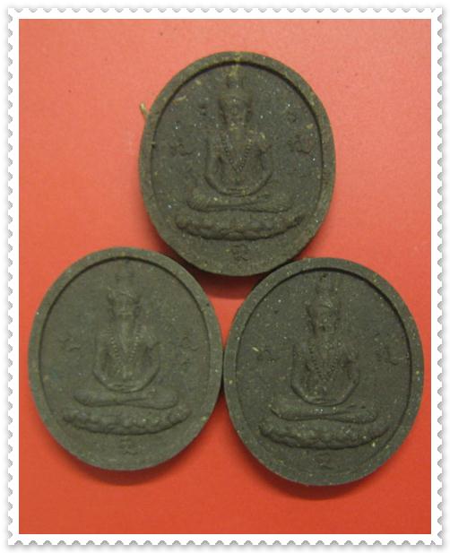 ฤาษี เงินมาห้าพันล้าน” ปี 2543 เกจิดังปลุกเสก 9 วัน 9 คืน หลวงปู่หมุน, หลวงปู่อิง, หลวงพ่อเณร, หลวงป