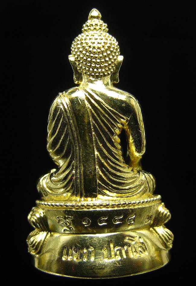 **พระกริ่งมงคลชีวิต ก้นลายเซ็น หลวงปู่แขก วัดสุนทรประดิษฐ์ ทองเทวฤทธิ์ เลข 1548 เคาะเดียวแดง**