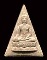 ถูกสุด สะดุดใจ...พระสมเด็จจิตรลดา โครงการหลวง ปี 2539 เนื้อผงผสมผงจิตรลดา สวยเดิม กล่องเดิม