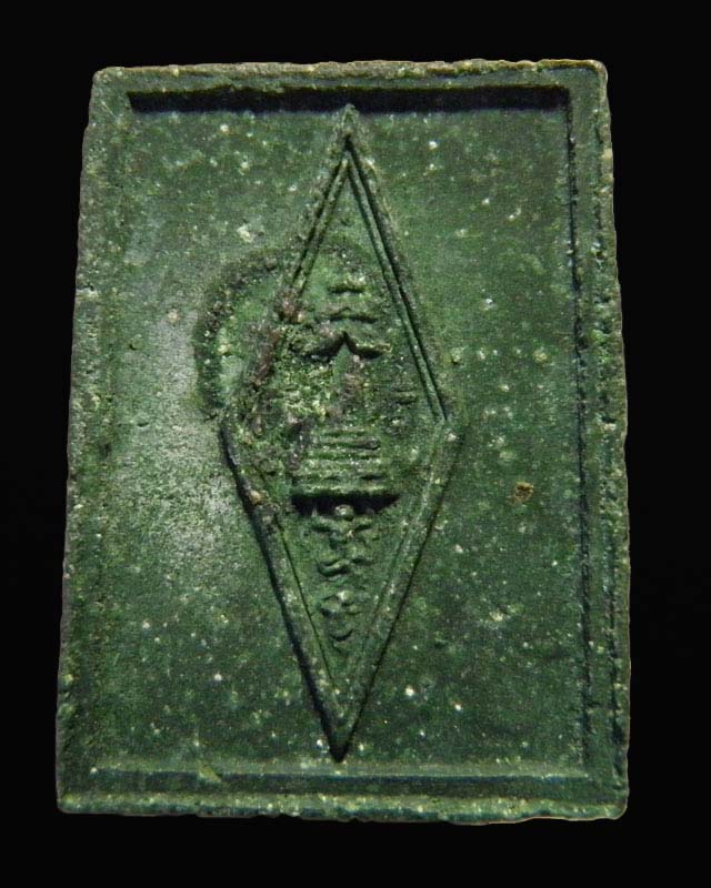พระเนื้อผงพิมพ์พระพุทรชินราช ออกวัดราชนัดดาปี ๒๕๑๒ หลวงพ่อกวย ปลุกเสก เนื้อสีเขียวพบน้อย 