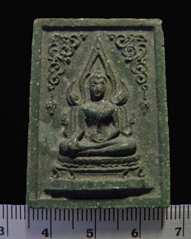 พระเนื้อผงพิมพ์พระพุทรชินราช ออกวัดราชนัดดาปี ๒๕๑๒ หลวงพ่อกวย ปลุกเสก เนื้อสีเขียวพบน้อย 