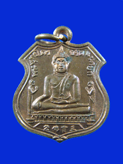 $ เหรียญพระพุทธไตรรัตนนายก วัดพนัญเชิงกรุงเก่า ปี ๓๘ สปจ.สร้าง มีโค๊ด ๒ เหรียญ เคาะเดียวครับ