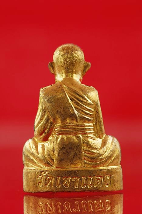 รูปเหมือนปั๋มรุ่น 1 หลวงปู่ซ่วน วัดเขาแดง ประจวบคีรีขันธ์