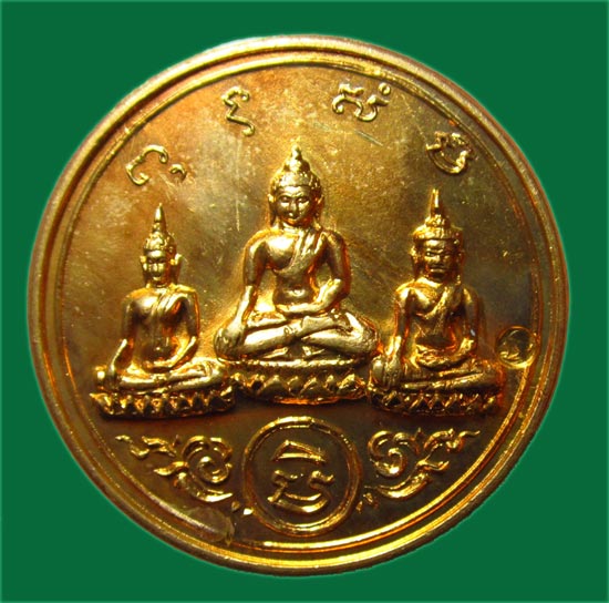 สุดยอดเหรียญที่เพิ่งค้นพบ! เหรียญพระบูชาสามสมัย ปี 2512 ปลุกเสกโดย 146 คณาจารย์ พิธีกริ่งมหาราช (A6)