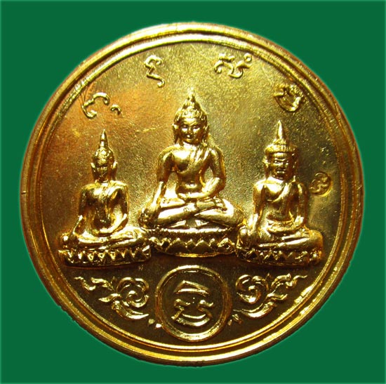 สุดยอดเหรียญที่เพิ่งค้นพบ! เหรียญพระบูชาสามสมัย ปี 2512 ปลุกเสกโดย 146 คณาจารย์ พิธีกริ่งมหาราช (A3)