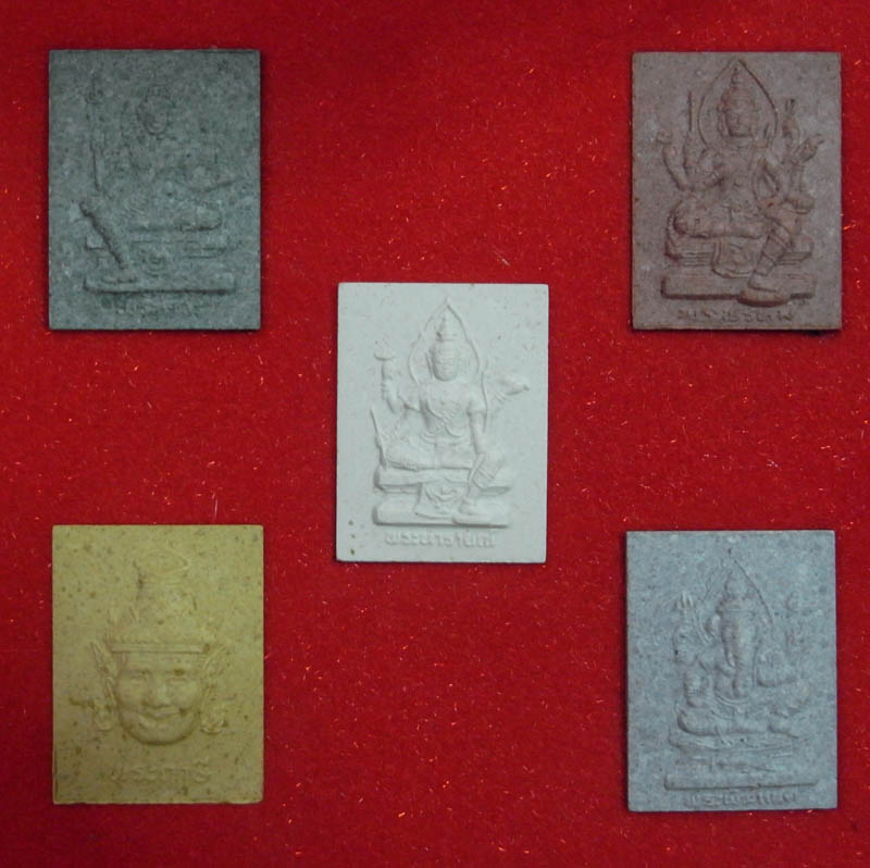 มหาเทพมงคล 5 องค์ สก.เฉลิมพระชนมพรรษา 6 รอบ ปี47 สภาผู้แทนราษฎร