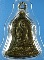เหรียญระฆังคว่ำ หลวงพ่อพรหม วัดช่องแค