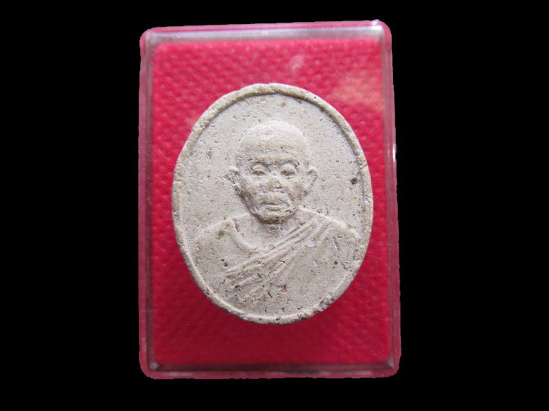 พระผงหลวงพ่อคูณ ออกวัดใหม่อัมพวัน ..เริ่ม20บาท/.Re.35