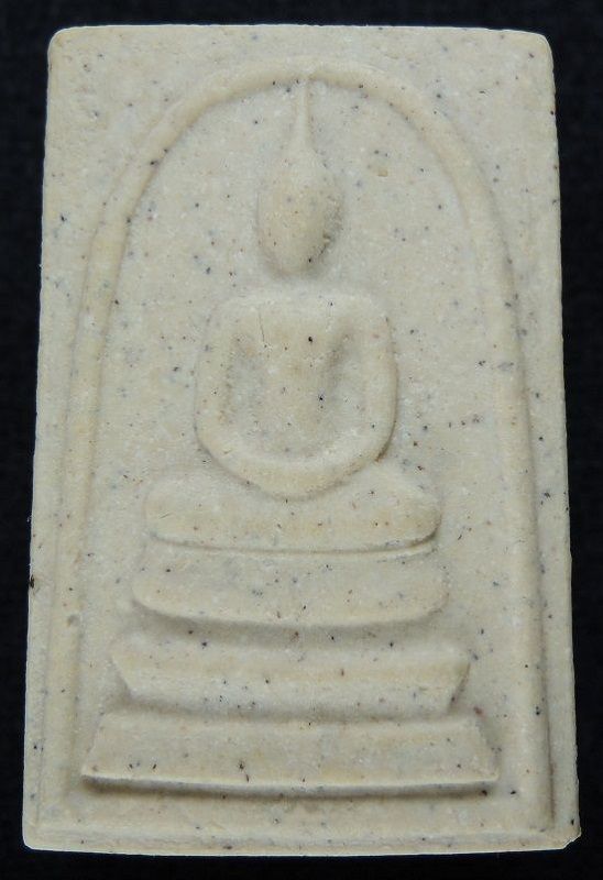 (((วัดใจเริ่ม 15 บาท))) สมเด็จวัดระฆัง 122 ปี พิมพ์ใหญ่นิยม "คัดสวยพิเศษ" /// A122-413