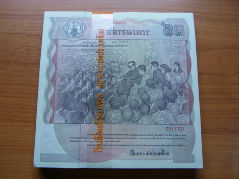 ธนบัตรที่ระลึก 60 พรรษา ยกแหนบ 100 ใบ เรียงเลข พร้อมซองเดิม
