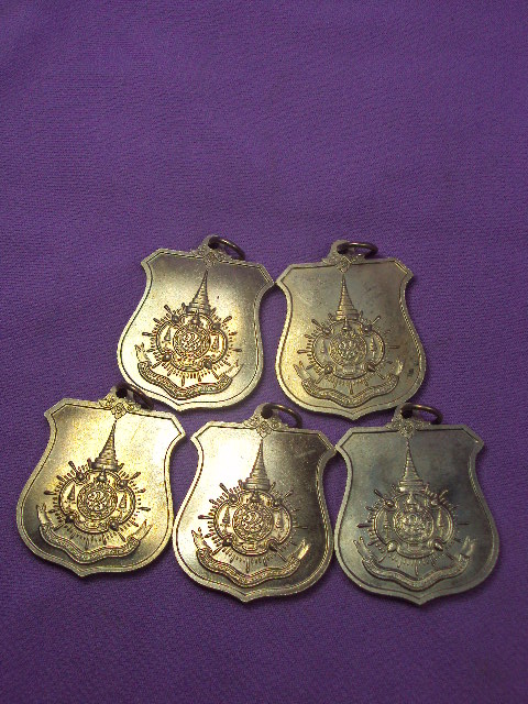 (((เคาะเดียว)))เหรียญ ร.9ปี2542