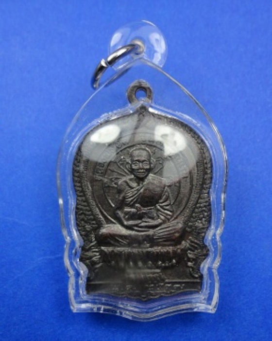 (((เคาะเดียว)))เหรียญนั่งพานหลวงพ่อยิด