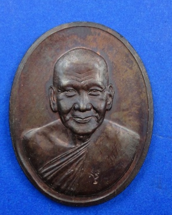 (((เคาะเดียว)))เหรียญหลวงพ่อเปิ่น วัดบางพระ เนื้อนวะโลหะ