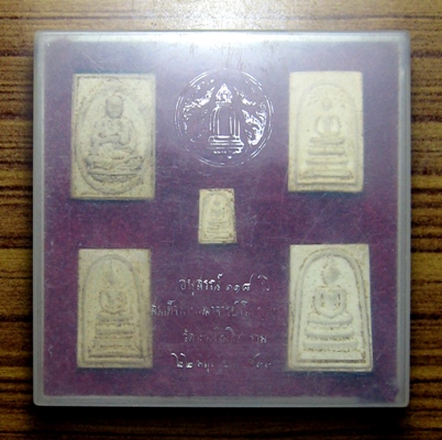สมเด็จวัดระฆัง118ปีครบชุด5องค์ครับ