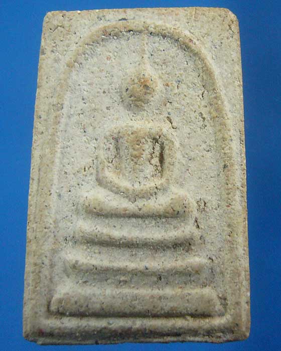 * เคาะเดียว *  พระไม่ทราบที่ (รหัส 449)