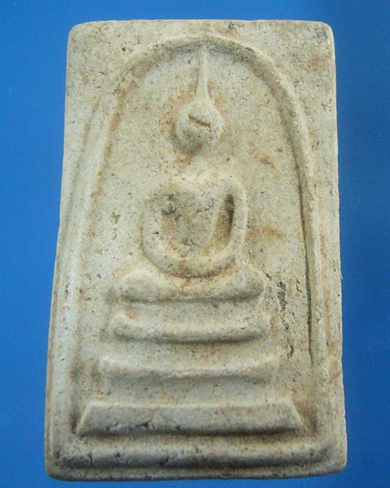 * เคาะเดียว *  พระไม่ทราบที่ (รหัส 450)