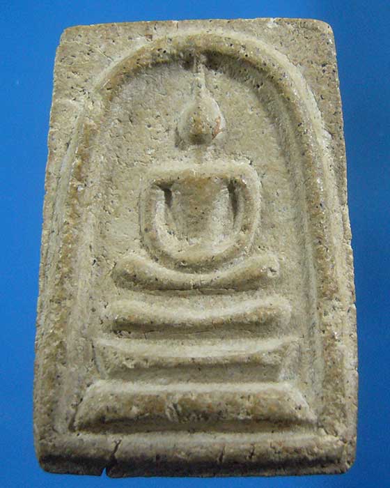 * เคาะเดียว *  พระไม่ทราบที่ (รหัส 454)