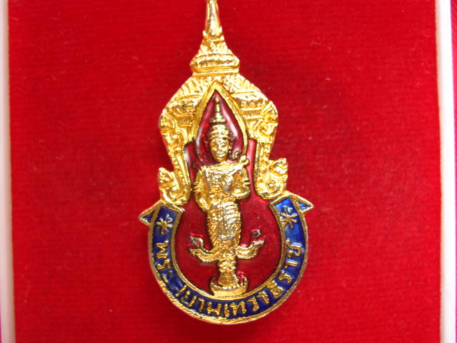 เข็มกลัดพระสยามเทวาธิราช กะไหล่ทองลงยา สวยครับ เคาะเดียวแดง