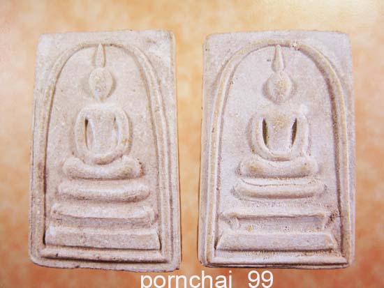 สมเด็จหลวงพ่อแพปี09เคาะเดียว2องค์