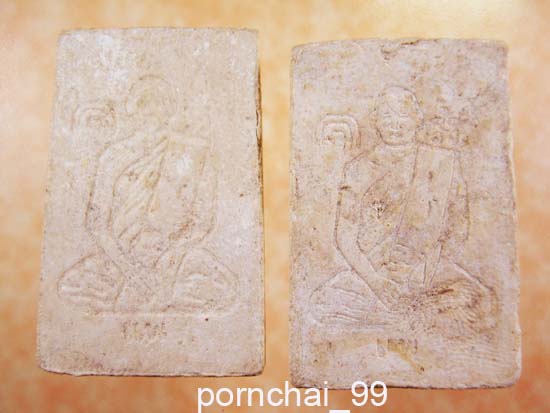สมเด็จหลวงพ่อแพปี09เคาะเดียว2องค์