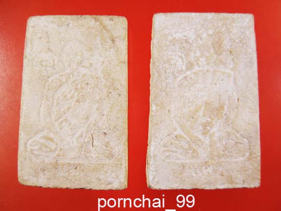 สมเด็จหลวงพ่อแพปี09เคาะเดียว2องค์