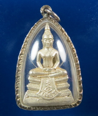 หลวงพ่อโสธร 80 ปี กรมตำรวจ