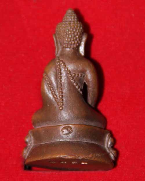 พระกริ่งสุคโต รุ่นรับเงิน เนื้อสัมฤทธิ์ วัดหนองดง จ.พิจิตร
