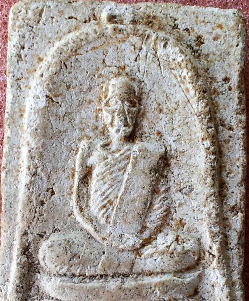 พระสมเด็จหลวงพ่อพรหม วัดช่องแค รุ่นผัดก๋วยเตี๋ยว พิมหลังรูปเหมือนระฆัง+บัตรรับรอง  