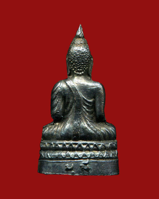 ถูกสุด สะดุดใจ...พระกริ่งมงคลทิพย์มุนีหลวงพ่อเมี้ยน วัดพระเชตุพน กทม. ปี 2512 สภาพสวย กริ่งดัง