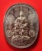 เหรียญนั่ง "พระนเรศวรมหาราช" ปราบอริราชศัตรูพ่าย .... ( หายาก ) ทองแดงขัดมัน 