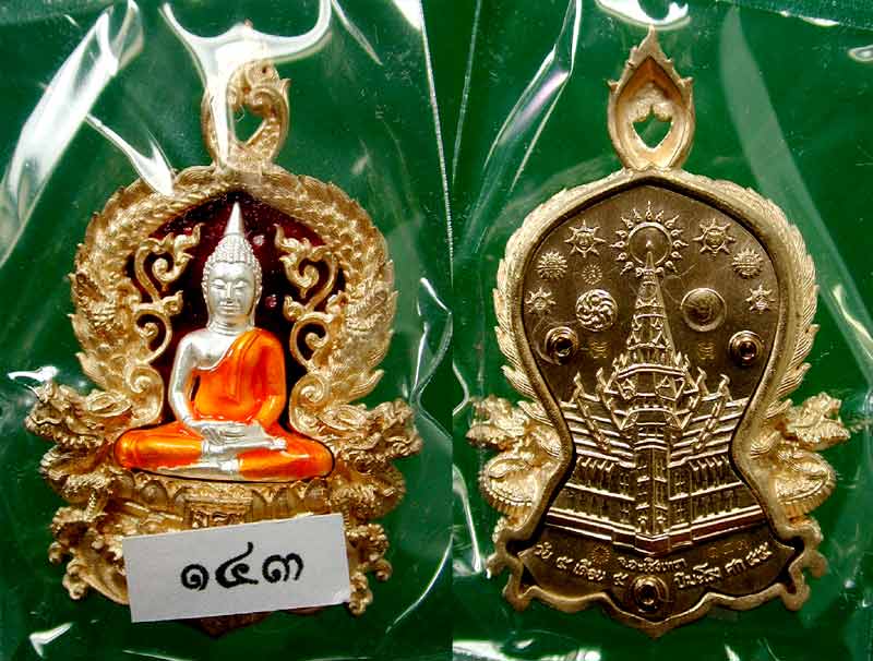 พระพุทธโสธร รุ่นเจริญพร เนื้อบรอนซ์แก่ทองคำองค์เงินลงยาพิมพ์ใหญ่ สีแดง หมายเลข ๑๔๓......เคาะแรก