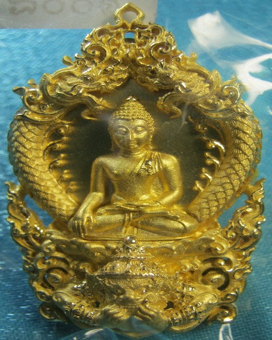 % เหรียญฉลุ สิหิงค์ ๕๕ เนื้อทองระฆัง หมายเลขสวยรวมแล้วได้ ๙ หมายเลข#๑๐๐๘ เปิดเบาๆครับ %