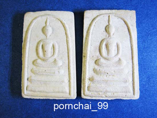 สมเด็จหลวงพ่อแพปี09เคาะเดียว2องค์
