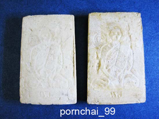 สมเด็จหลวงพ่อแพปี09เคาะเดียว2องค์