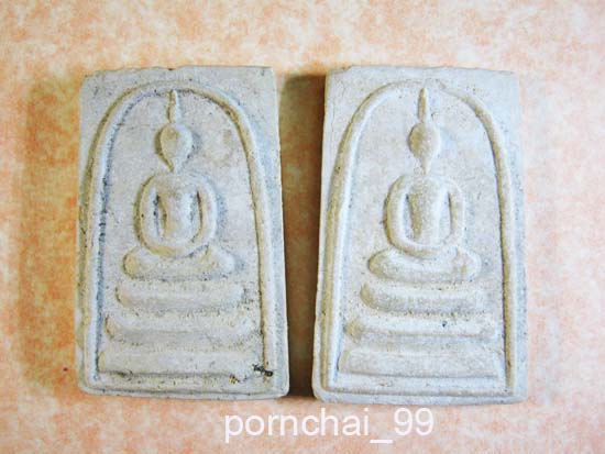 สมเด็จหลวงพ่อแพปี09เคาะเดียว2องค์