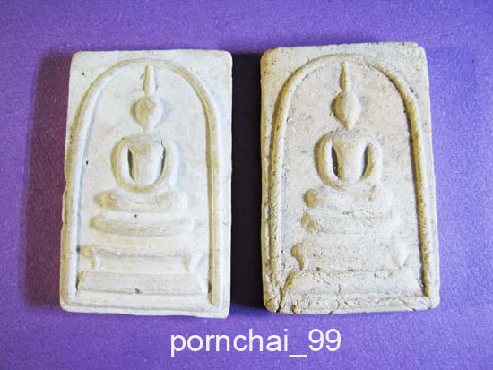 สมเด็จหลวงพ่อแพปี09เคาะเดียว2องค์