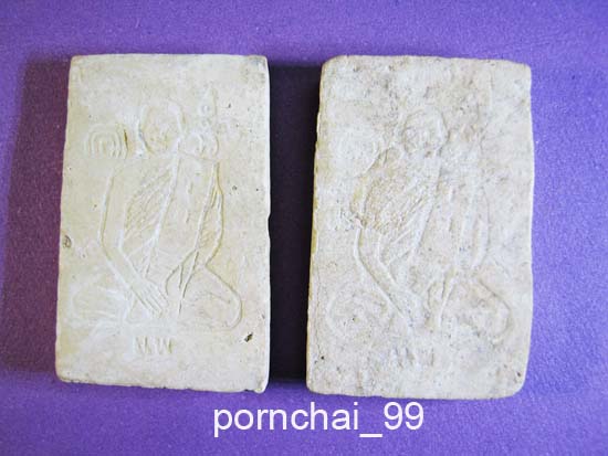 สมเด็จหลวงพ่อแพปี09เคาะเดียว2องค์