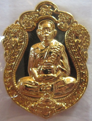 หลวงปู่บัวเสมา7รอบ กะไหล่ทองสภาพสวย