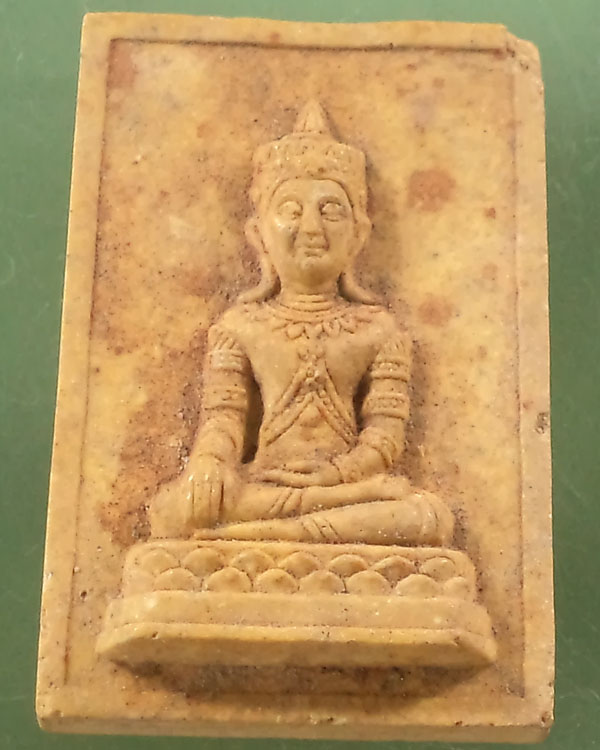 พระผงวัดอัมพวัน สิงห์บุรี ปี 2539 **เคาะเดียว**