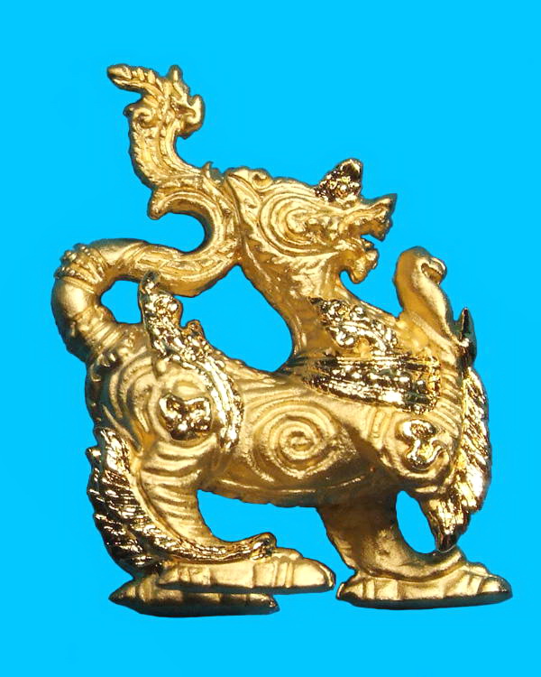 สิงห์จันทร์เพ็ญ หลวงปู่เจือ ปิยสีโล วัดกลางบางแก้ว เนื้อไมครอนซาตินทอง หมายเลข376