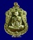 เหรียญเสมา หลวงพ่อจรัญ ฉลองอายุวัฒนะมงคลครบ84ปี เนื้อทองฝาบาตร เลข 10861